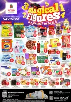 Nesto offers in Fujairah from 8 to 10 June 2026 Magic Numbers Deals - Nesto - UAE - 8 June 2026 – 10 June 2026 - Page 1