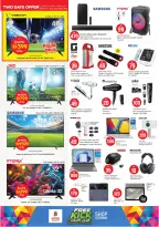 Nesto offers in Fujairah from 8 to 10 June 2026 Magic Numbers Deals - Nesto - UAE - 8 June 2026 – 10 June 2026 - Page 20