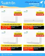 Switch on offers from 8 to 20 June 2026 Summer Deals - Switch on - Bahrain - 8 June 2026 – 20 June 2026 - Page 2