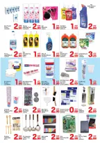 Ofertas de Day to Day BurJuman de 10 a 15 junio 2026 Oferta inferior a 5 - Day to Day - Emiratos Árabes Unidos - 10 junio 2026 – 15 junio 2026 - Página 4