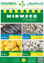 Offres supermarché Istanbul Émirats arabes unis de 9 à 10 juin 2026 Offres en milieu de semaine - supermarché Istanbul - Émirats arabes unis - 9 juin 2026 – 10 juin 2026 - Page 1