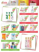 Farm markets Saudi Arabia offers from 24 to 30 Dhuʻl-Hijjah 1447 AH (10 – 16 June 2026) Beauty Festival Deals - Farm markets - Saudi Arabia - 10 June 2026 – 16 June 2026 - Page 17