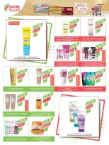 Farm markets Saudi Arabia offers from 24 to 30 Dhuʻl-Hijjah 1447 AH (10 – 16 June 2026) Beauty Festival Deals - Farm markets - Saudi Arabia - 10 June 2026 – 16 June 2026 - Page 5