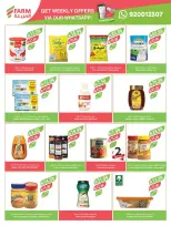 Farm markets Saudi Arabia offers from 24 to 30 Dhuʻl-Hijjah 1447 AH (10 – 16 June 2026) Beauty Festival Deals - Farm markets - Saudi Arabia - 10 June 2026 – 16 June 2026 - Page 51