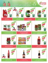 Farm markets Saudi Arabia offers from 24 to 30 Dhuʻl-Hijjah 1447 AH (10 – 16 June 2026) Beauty Festival Deals - Farm markets - Saudi Arabia - 10 June 2026 – 16 June 2026 - Page 54
