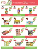 Farm markets Saudi Arabia offers from 24 to 30 Dhuʻl-Hijjah 1447 AH (10 – 16 June 2026) Beauty Festival Deals - Farm markets - Saudi Arabia - 10 June 2026 – 16 June 2026 - Page 57