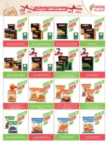 Farm markets Saudi Arabia offers from 24 to 30 Dhuʻl-Hijjah 1447 AH (10 – 16 June 2026) Beauty Festival Deals - Farm markets - Saudi Arabia - 10 June 2026 – 16 June 2026 - Page 68