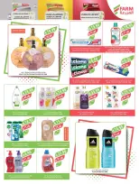 Ofertas de mercado Farm Abha, Jazan, Najran, Abu Arish de 24 a 30 Dhuʻl-Hijjah 1447 AH (10 – 16 junio 2026) Ofertas en festivales de belleza - mercado Farm - Arabia Saudita - 10 junio 2026 – 16 junio 2026 - Página 16