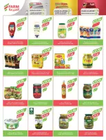 Ofertas de mercado Farm Abha, Jazan, Najran, Abu Arish de 24 a 30 Dhuʻl-Hijjah 1447 AH (10 – 16 junio 2026) Ofertas en festivales de belleza - mercado Farm - Arabia Saudita - 10 junio 2026 – 16 junio 2026 - Página 53