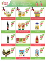 Ofertas de mercado Farm Abha, Jazan, Najran, Abu Arish de 24 a 30 Dhuʻl-Hijjah 1447 AH (10 – 16 junio 2026) Ofertas en festivales de belleza - mercado Farm - Arabia Saudita - 10 junio 2026 – 16 junio 2026 - Página 55