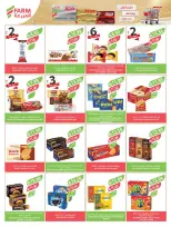Ofertas de mercado Farm Abha, Jazan, Najran, Abu Arish de 24 a 30 Dhuʻl-Hijjah 1447 AH (10 – 16 junio 2026) Ofertas en festivales de belleza - mercado Farm - Arabia Saudita - 10 junio 2026 – 16 junio 2026 - Página 59