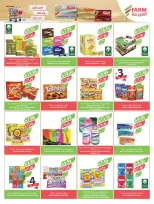 Ofertas de mercado Farm Abha, Jazan, Najran, Abu Arish de 24 a 30 Dhuʻl-Hijjah 1447 AH (10 – 16 junio 2026) Ofertas en festivales de belleza - mercado Farm - Arabia Saudita - 10 junio 2026 – 16 junio 2026 - Página 60