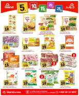 Ofertas de Grand hipermercado Mansoura de 24 a 30 Dhuʻl-Hijjah 1447 AH (10 – 16 junio 2026) Ofertas de números alegres - Grand hipermercado - Arabia Saudita - 10 junio 2026 – 16 junio 2026 - Página 31