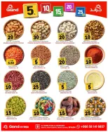 Ofertas de Grand hipermercado Mansoura de 24 a 30 Dhuʻl-Hijjah 1447 AH (10 – 16 junio 2026) Ofertas de números alegres - Grand hipermercado - Arabia Saudita - 10 junio 2026 – 16 junio 2026 - Página 28