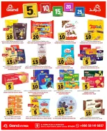 Ofertas de Grand hipermercado Mansoura de 24 a 30 Dhuʻl-Hijjah 1447 AH (10 – 16 junio 2026) Ofertas de números alegres - Grand hipermercado - Arabia Saudita - 10 junio 2026 – 16 junio 2026 - Página 24