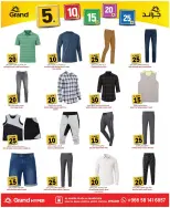 Ofertas de Grand hipermercado Mansoura de 24 a 30 Dhuʻl-Hijjah 1447 AH (10 – 16 junio 2026) Ofertas de números alegres - Grand hipermercado - Arabia Saudita - 10 junio 2026 – 16 junio 2026 - Página 8