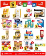 Ofertas de Grand hipermercado Mansoura de 24 a 30 Dhuʻl-Hijjah 1447 AH (10 – 16 junio 2026) Ofertas de números alegres - Grand hipermercado - Arabia Saudita - 10 junio 2026 – 16 junio 2026 - Página 26