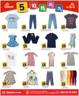 Ofertas de Grand hipermercado Mansoura de 24 a 30 Dhuʻl-Hijjah 1447 AH (10 – 16 junio 2026) Ofertas de números alegres - Grand hipermercado - Arabia Saudita - 10 junio 2026 – 16 junio 2026 - Página 9
