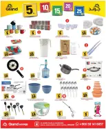 Ofertas de Grand hipermercado Mansoura de 24 a 30 Dhuʻl-Hijjah 1447 AH (10 – 16 junio 2026) Ofertas de números alegres - Grand hipermercado - Arabia Saudita - 10 junio 2026 – 16 junio 2026 - Página 14