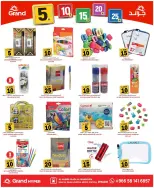 Ofertas de Grand hipermercado Mansoura de 24 a 30 Dhuʻl-Hijjah 1447 AH (10 – 16 junio 2026) Ofertas de números alegres - Grand hipermercado - Arabia Saudita - 10 junio 2026 – 16 junio 2026 - Página 11
