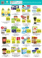 Tamimi markets Saudi Arabia offers from 24 to 30 Dhuʻl-Hijjah 1447 AH (10 – 16 June 2026) Weekly offers - Tamimi markets - Saudi Arabia - 10 June 2026 – 16 June 2026 - Page 2