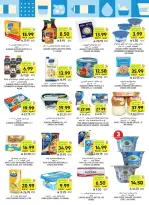 Tamimi markets Saudi Arabia offers from 24 to 30 Dhuʻl-Hijjah 1447 AH (10 – 16 June 2026) Weekly offers - Tamimi markets - Saudi Arabia - 10 June 2026 – 16 June 2026 - Page 18