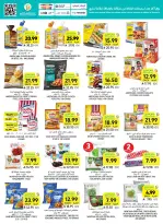 Tamimi markets Saudi Arabia offers from 24 to 30 Dhuʻl-Hijjah 1447 AH (10 – 16 June 2026) Weekly offers - Tamimi markets - Saudi Arabia - 10 June 2026 – 16 June 2026 - Page 20