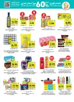 Tamimi markets Saudi Arabia offers from 24 to 30 Dhuʻl-Hijjah 1447 AH (10 – 16 June 2026) Weekly offers - Tamimi markets - Saudi Arabia - 10 June 2026 – 16 June 2026 - Page 3