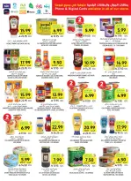 Tamimi markets Saudi Arabia offers from 24 to 30 Dhuʻl-Hijjah 1447 AH (10 – 16 June 2026) Weekly offers - Tamimi markets - Saudi Arabia - 10 June 2026 – 16 June 2026 - Page 30