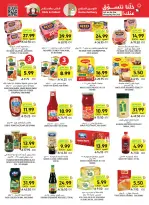 Tamimi markets Saudi Arabia offers from 24 to 30 Dhuʻl-Hijjah 1447 AH (10 – 16 June 2026) Weekly offers - Tamimi markets - Saudi Arabia - 10 June 2026 – 16 June 2026 - Page 32