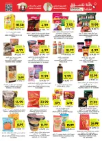 Tamimi markets Saudi Arabia offers from 24 to 30 Dhuʻl-Hijjah 1447 AH (10 – 16 June 2026) Weekly offers - Tamimi markets - Saudi Arabia - 10 June 2026 – 16 June 2026 - Page 34
