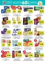 Tamimi markets Saudi Arabia offers from 24 to 30 Dhuʻl-Hijjah 1447 AH (10 – 16 June 2026) Weekly offers - Tamimi markets - Saudi Arabia - 10 June 2026 – 16 June 2026 - Page 36