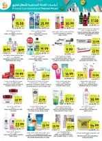Tamimi markets Saudi Arabia offers from 24 to 30 Dhuʻl-Hijjah 1447 AH (10 – 16 June 2026) Weekly offers - Tamimi markets - Saudi Arabia - 10 June 2026 – 16 June 2026 - Page 47