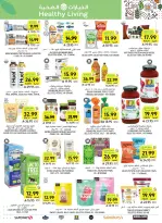 Tamimi markets Saudi Arabia offers from 24 to 30 Dhuʻl-Hijjah 1447 AH (10 – 16 June 2026) Weekly offers - Tamimi markets - Saudi Arabia - 10 June 2026 – 16 June 2026 - Page 49