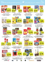 Tamimi markets Saudi Arabia offers from 24 to 30 Dhuʻl-Hijjah 1447 AH (10 – 16 June 2026) Weekly offers - Tamimi markets - Saudi Arabia - 10 June 2026 – 16 June 2026 - Page 53