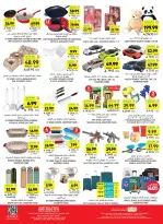 Tamimi markets Saudi Arabia offers from 24 to 30 Dhuʻl-Hijjah 1447 AH (10 – 16 June 2026) Weekly offers - Tamimi markets - Saudi Arabia - 10 June 2026 – 16 June 2026 - Page 54