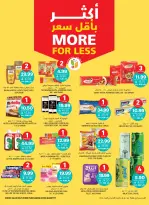 Tamimi markets Saudi Arabia offers from 24 to 30 Dhuʻl-Hijjah 1447 AH (10 – 16 June 2026) Weekly offers - Tamimi markets - Saudi Arabia - 10 June 2026 – 16 June 2026 - Page 9