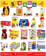 Grand Hypermarket offers in Jeddah from 24 to 30 Dhuʻl-Hijjah 1447 AH (10 – 16 June 2026) Joyful Numbers Offers - Grand Hypermarket - Saudi Arabia - 10 June 2026 – 16 June 2026 - Page 9