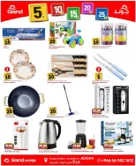 Grand Hypermarket offers in Jeddah from 24 to 30 Dhuʻl-Hijjah 1447 AH (10 – 16 June 2026) Joyful Numbers Offers - Grand Hypermarket - Saudi Arabia - 10 June 2026 – 16 June 2026 - Page 5