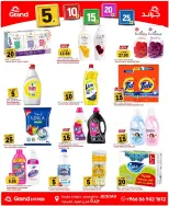 Grand Hypermarket offers in Jeddah from 24 to 30 Dhuʻl-Hijjah 1447 AH (10 – 16 June 2026) Joyful Numbers Offers - Grand Hypermarket - Saudi Arabia - 10 June 2026 – 16 June 2026 - Page 3