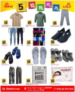 Grand Hypermarket offers in Jeddah from 24 to 30 Dhuʻl-Hijjah 1447 AH (10 – 16 June 2026) Joyful Numbers Offers - Grand Hypermarket - Saudi Arabia - 10 June 2026 – 16 June 2026 - Page 4