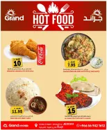 Grand Hypermarket offers in Jeddah from 24 to 30 Dhuʻl-Hijjah 1447 AH (10 – 16 June 2026) Joyful Numbers Offers - Grand Hypermarket - Saudi Arabia - 10 June 2026 – 16 June 2026 - Page 17