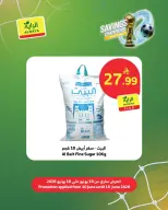 Ofertas de Mercado Al Rayah Arabia Saudita de 24 a 30 Dhuʻl-Hijjah 1447 AH (10 – 16 junio 2026) Ofertas de Savings Champions - Mercado Al Rayah - Arabia Saudita - 10 junio 2026 – 16 junio 2026 - Página 2