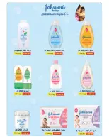 Ofertas de cooperativa Abo Halifa de 10 a 14 junio 2026 Venta especial - cooperativa Abo Halifa - Kuwait - 10 junio 2026 – 14 junio 2026 - Página 3