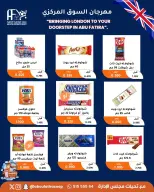 Ofertas de cooperativa Abu Fatira de 10 a 14 junio 2026 Festival de Jubilados - cooperativa Abu Fatira - Kuwait - 10 junio 2026 – 14 junio 2026 - Página 15