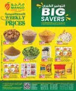Ofertas de Hipermercado Mango Kuwait de 10 a 16 junio 2026 Grandes ofertas de ahorro - Hipermercado Mango - Kuwait - 10 junio 2026 – 16 junio 2026 - Página 2