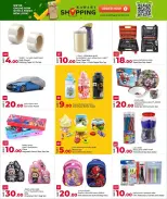 Grand & Al Rawabi Qatar offers from 10 to 23 June 2026 Back to Home offers - Grand & Al Rawabi - Qatar - 10 June 2026 – 23 June 2026 - Page 12