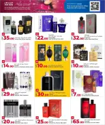 Grand & Al Rawabi Qatar offers from 10 to 23 June 2026 Back to Home offers - Grand & Al Rawabi - Qatar - 10 June 2026 – 23 June 2026 - Page 5