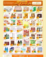 Paris Hypermarket offers in Alatyh from 10 to 13 June 2026 Super Saver - Paris Hypermarket - Qatar - 10 June 2026 – 13 June 2026 - Page 2