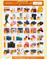 Paris Hypermarket offers in Almntzh from 10 to 13 June 2026 Super Saver - Paris Hypermarket - Qatar - 10 June 2026 – 13 June 2026 - Page 3